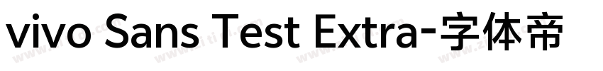 vivo Sans Test Extra字体转换